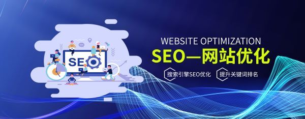 开封品牌网站设计：如何让网站成为企业的最佳名片